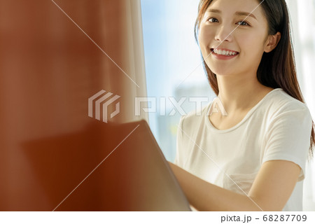 Work from home 68287709