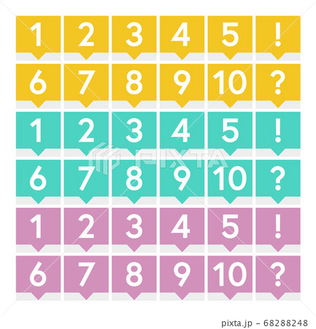 カラフルな数字アイコンセット/ふきだし カラフルな数字アイコンセット/ふきだし 68288248