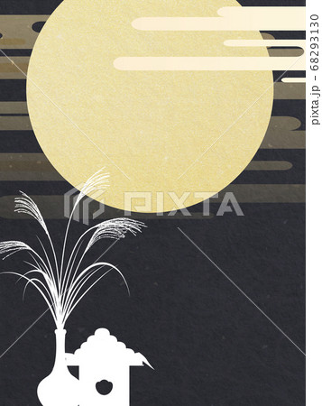 十五夜(霞模様) 十五夜(霞模様) 68293130