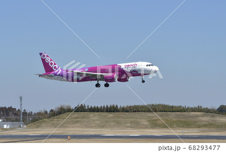 アブローチ アブローチ 68293477