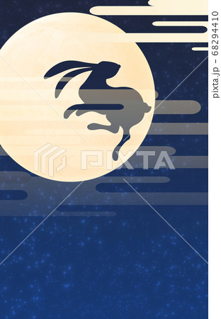 お月見 お月見 68294410