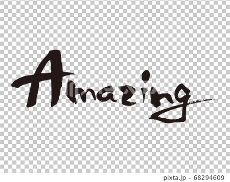 Amazing筆文字2 68294609