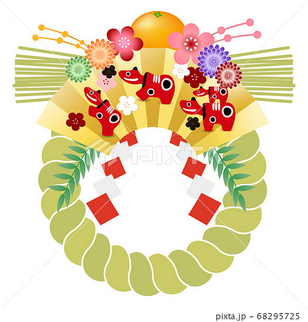 丑　年賀状　干支　アイコン  68295725