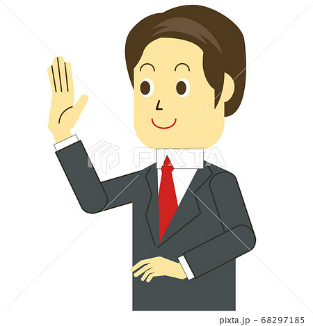 横を向いて手を挙げるスーツ姿の男性のイラスト素材