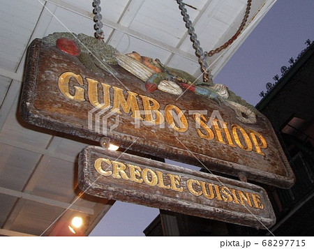 アメリカ南部名物ガンボの老舗レストランの写真素材