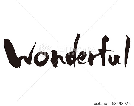 Wonderful筆文字1のイラスト素材 [68298925] - PIXTA