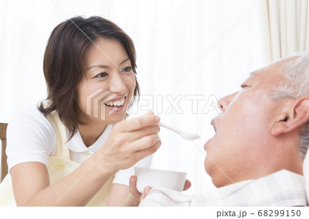 食事補助 食事補助 68299150