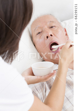 食事補助 68299151