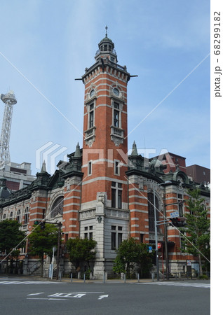 横浜、横浜市開港記念会館 横浜、横浜市開港記念会館 68299182
