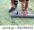 配管補修する設備業者 68299450