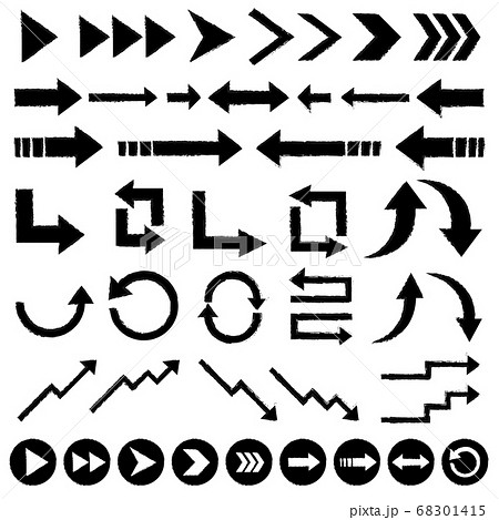 矢印 セット バリエーションのイラスト素材