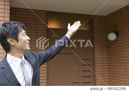 不動産営業 68302299