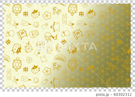 2021 New Year's card beef and lucky charm pattern hemp leaf pattern gold 68302312