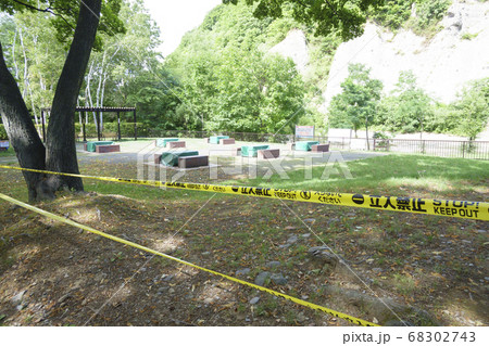 新型コロナウィルス感染拡大防止のため閉鎖された公園 新型コロナウィルス感染拡大防止のため閉鎖された公園 68302743