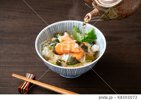 鮭茶漬け 68303072