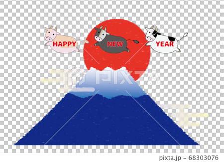 21年 丑 年賀状 富士山と朝日と空をかける牛のイラスト素材