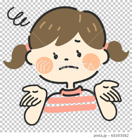 Troubled girl 68303082