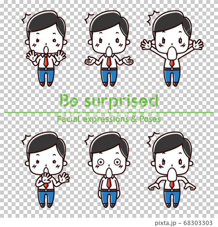 表情とポーズ 驚く びっくり サラリーマンのイラスト素材