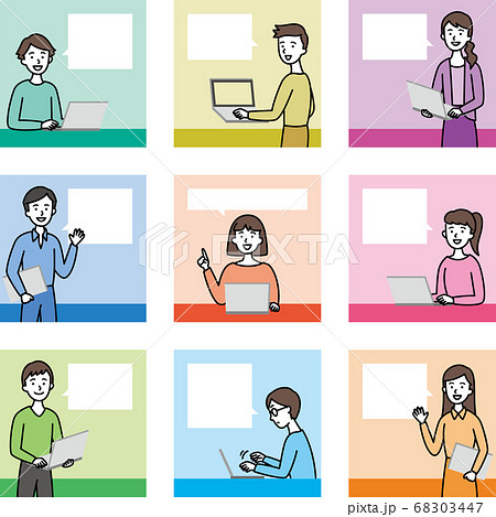 パソコン男性女性 線画 Cのイラスト素材