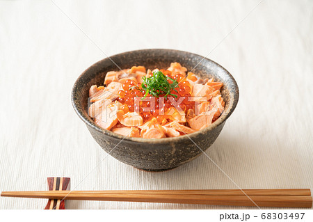鮭いくら丼 68303497