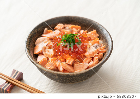 鮭いくら丼 68303507