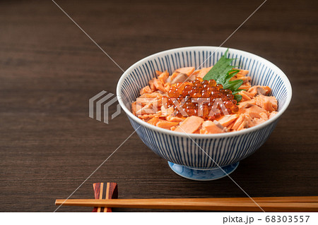 鮭いくら丼 68303557