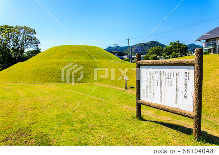 彼杵の古墳（ひさご塚）　【長崎県東彼杵郡】 68304048
