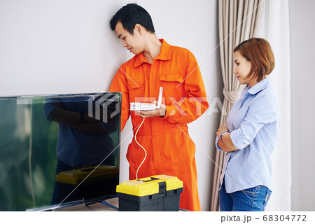 Wi-fi router installation process Wi-fi router installation process 68304772