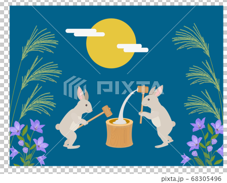 十五夜 ウサギの餅つきのイラスト素材