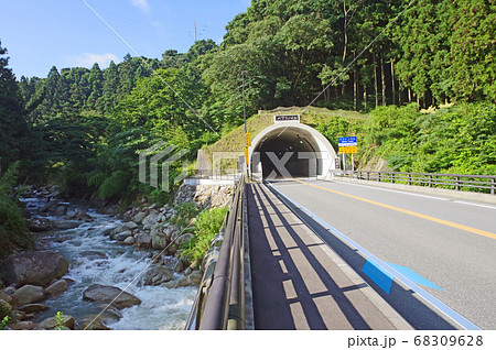 福岡県嘉麻市国道322号線八丁トンネル嘉麻口 福岡県嘉麻市国道322号線八丁トンネル嘉麻口 68309628