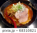 赤くて辛い熱々味噌ラーメン 68310821