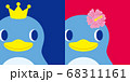ペンギンボーイ＆ガール 68311161