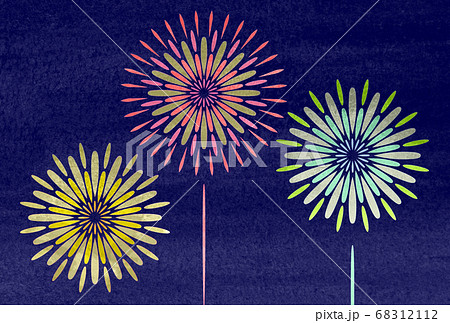 打ち上げ花火 水彩 アップのイラスト素材