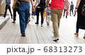 みんなどこへ行く 68313273