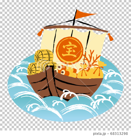宝船のイラスト素材 [68313298] - PIXTA