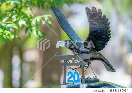 熊野本宮大社の八咫烏ポスト 熊野本宮大社の八咫烏ポスト 68313544
