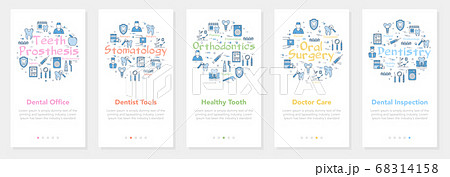 Vertical five banners with line concept of dentistry - dental inspection, office and tools Vertical five banners with line concept of dentistry - dental inspection, office and tools 68314158