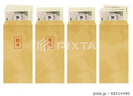 給料袋とお金のイラスト 給料袋とお金のイラスト 68314490
