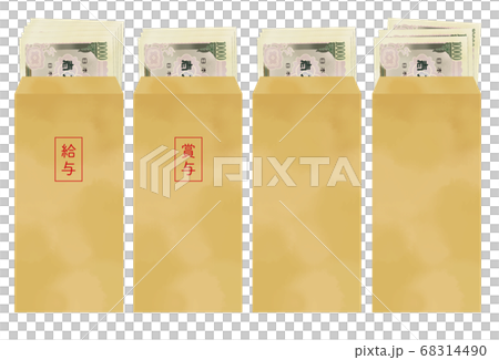 給料袋とお金のイラスト 給料袋とお金のイラスト 68314490