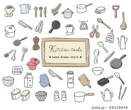 手書きの調理器具のイラストのセット キッチン 道具 おしゃれ 料理のイラスト素材