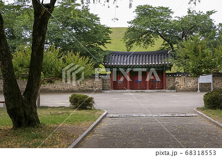 慶北 陵 墓 68318553