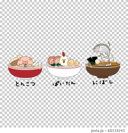 豚骨・白湯・煮干し・ラーメンのイラスト 68319243