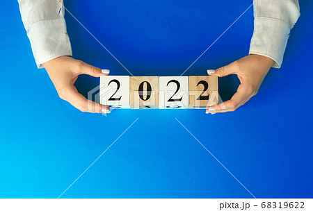Concept of the year 2021. 2021 numbers on paper background, view from above Concept of the year 2021. 2021 numbers on paper background, view from above 68319622