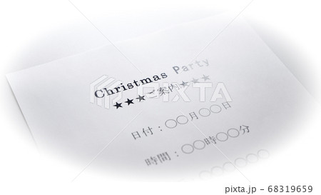 クリスマスパーティーのご案内 クリスマスパーティーのご案内 68319659