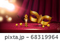 lantern and golden mask at mardi gras parade banner rose and feather near colombina mask 68319964