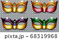 ve diamonds and golden frame elements isolated on bokeh nice carnival poster black ornate mask with 68319968