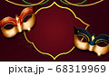 luxury venice carnival party banner design with beautiful masks on rhombus burgundy red background 68319969