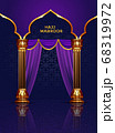 pilgrimage coumns realistic islamic holiday greeting card design 68319972