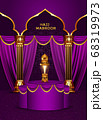 pilgrimage realistic islamic holiday greeting card design 68319973