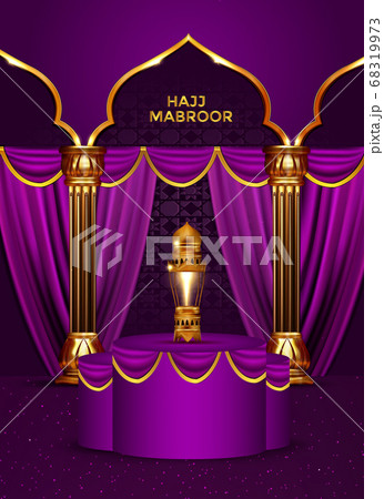 pilgrimage realistic islamic holiday greeting card design 68319973